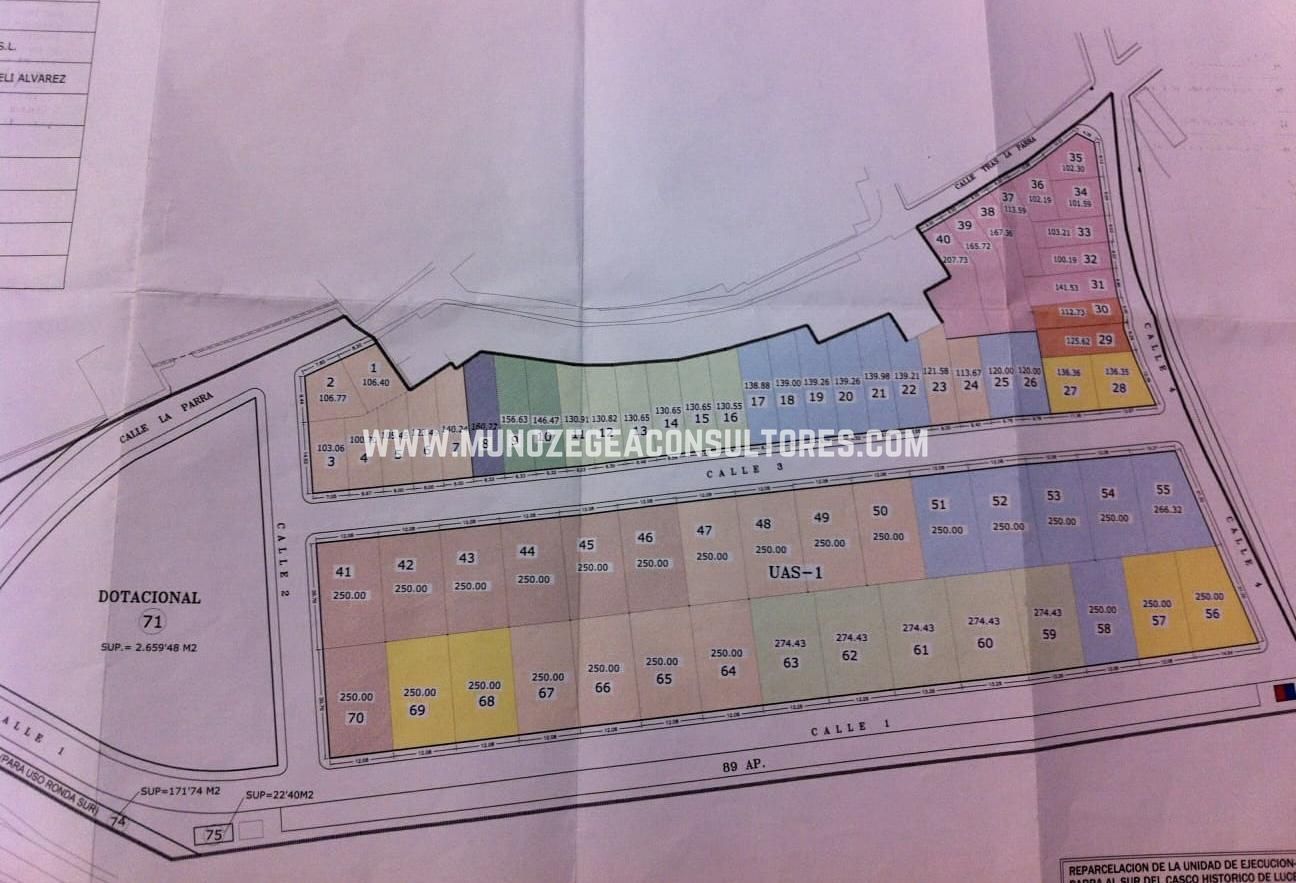 Terreno en Calle Coral Lucentina, Lucena, Córdoba de 250 m2