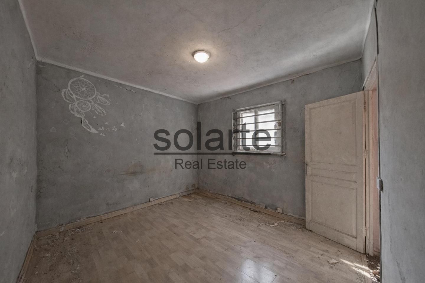 Casa / chalet en Carrer Ramon Llull, Sant Boi de Llobregat, Barcelona de 94 m2