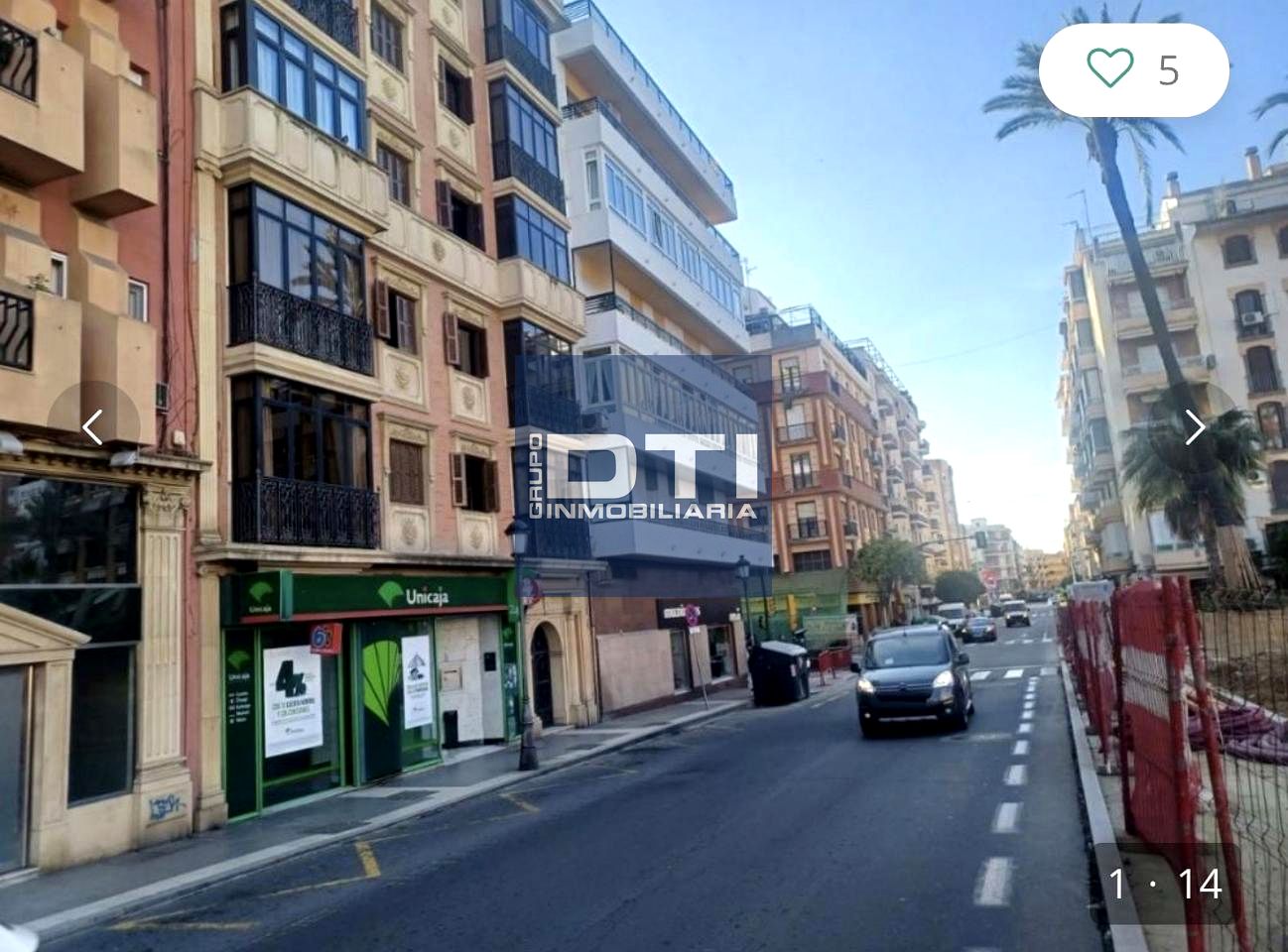 Piso en Plaza de la Merced 3, Huelva, Huelva de 110 m2