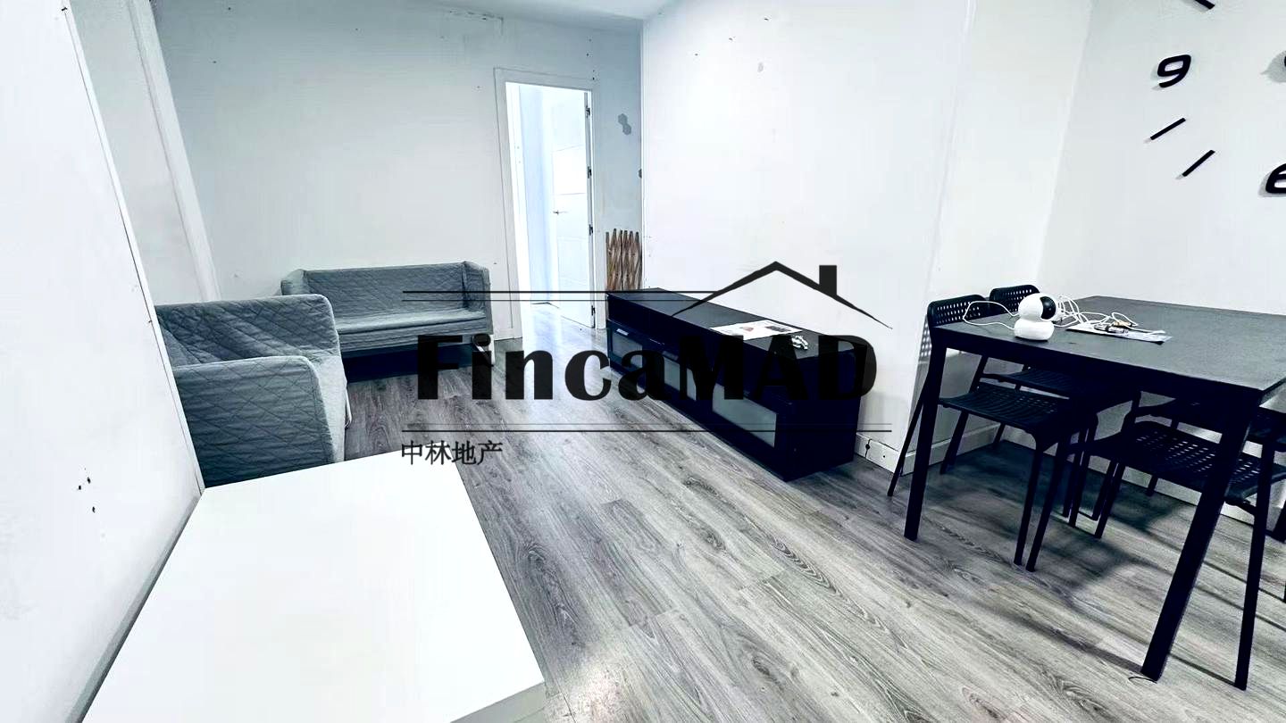 Piso en Getafe, Madrid de 78 m2