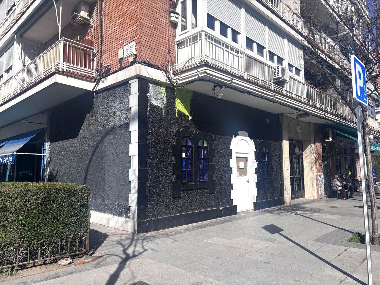 Local en Calle Guabairo, Madrid, Madrid de 110 m2